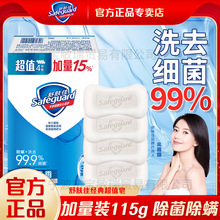 ���w��������ͥ�����b�׽M115g-4�K�bϴ����ԡ�������י������l