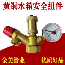 ���B��偠t��ů�՚���й���y�M���Ԅ��Ś�ˮ��һ�w�y������ȫ�~