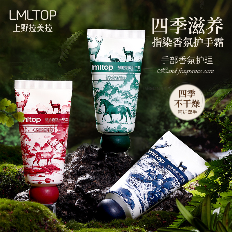 LMLTOP Otoño Invierno Nuevo Dedo Tinting Perfume Hand Cream Series Hand Cream Hidratación Portátil