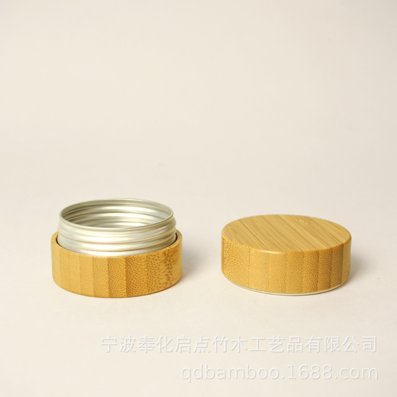 高端竹木制铝盒 铝内胆膏霜瓶 眼霜面霜分装盒 小铝罐 化妆品包装|undefined