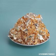 �S�����l���b���y�� ��ˇ�b�����y�~�� �컨�b��N���K����Ƭ