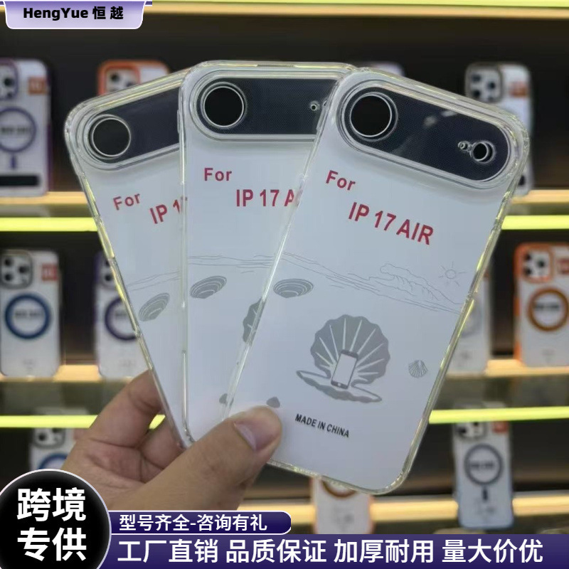 New 13 Suitable for Iphone16Promax Transparent Tpu Soft 12 Anti-Fall 15Plus Apple 17Air Protective Case New 13 Suitable for Iphone16Promax Transparent Tpu Soft 12 Anti-Fall 15Plus Apple 17Air Protective Case