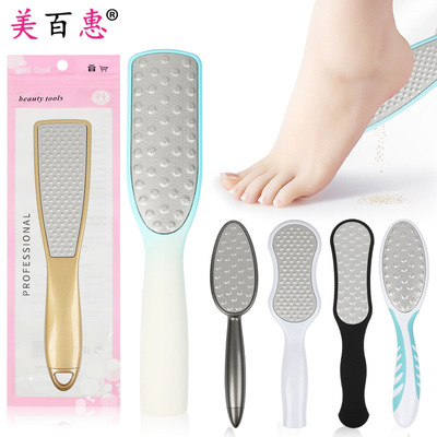 Grinding foot control Exfoliating Calluses Rub feet Foot Horny Foot File Two-sided thickness Grinding foot file tool