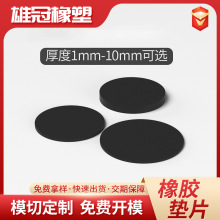 ģ�з����A�����z�_�|����h�����m�ܷ����z�|Ȧ��ɫƽ�|���z�|Ƭ