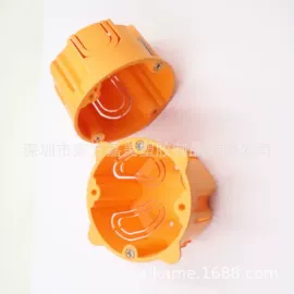 医药包装;墙壁开关;塑料盒