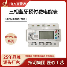 ָSAMܱ{܉DTSY450h4G֙Cֵ