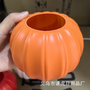 Factory wholesale creative plastic flowerpot Halloween pumpkin shape simulation vase festive dress festival decorations