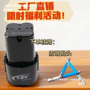 ���Sֱ�Nԭ�b18v�����늳�12v늳������늳�ͨ����ԭ�S��퍸�