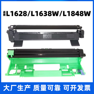 �m���ֵ�DCP- L1628 L1638W L1848W DR118��ӡ�Cī�ۺ����ļܕ��