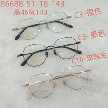 ���³��ᴿ�Ѹ��ſ���۾� �����Լ����ֵ��Ůͬ��������۾���