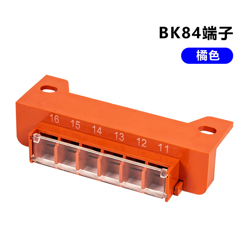 2022年BK端子