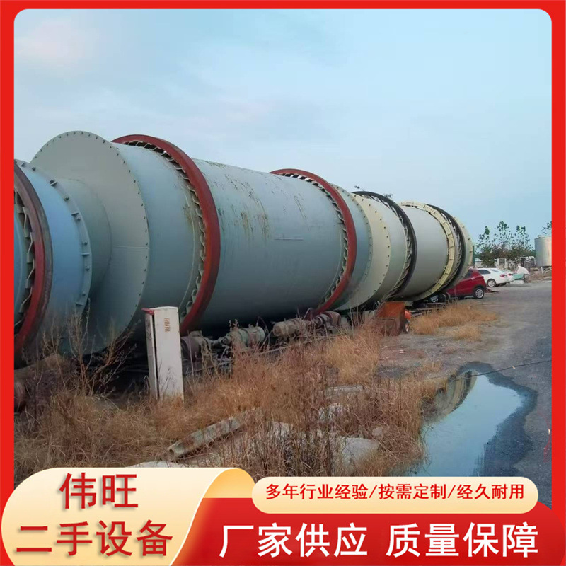 现货九成新回转式筒烘干机 煤泥污泥三筒烘干机 滚筒烘干机