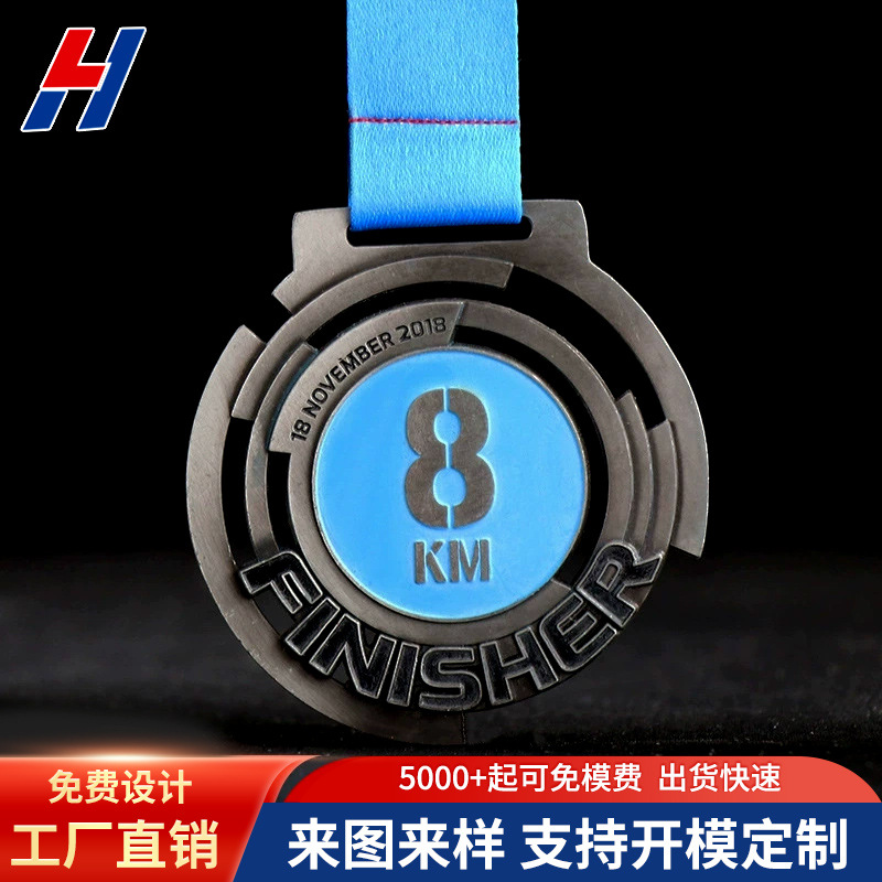 Medalla al por mayor competencia deportiva oro y plata procesamiento de cobre pista y campo de maratón competencia metal