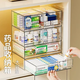 收纳盒;衣钩/挂钩;化妆品收纳盒