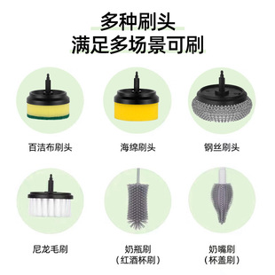 电动清洁刷刷头多功能家用百洁布钢丝刷厨房洗碗刷鞋杯刷奶瓶刷头-阿里巴巴
