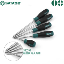 9P1E��˿��˫ͷ����һ��ʮ������������Ӳ��S2ά�޹���T
