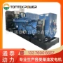 2000kw柴油发电机组