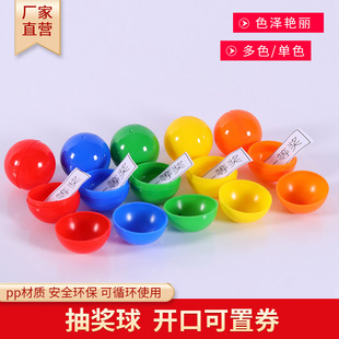 �骄���ɫ�_����ֱ��4cm���Ͽ������ջ�Ӿە��u����ץ�b����