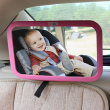 汽車兒童座椅專用反向嬰兒反光鏡提籃后視鏡車內寶寶觀察鏡子