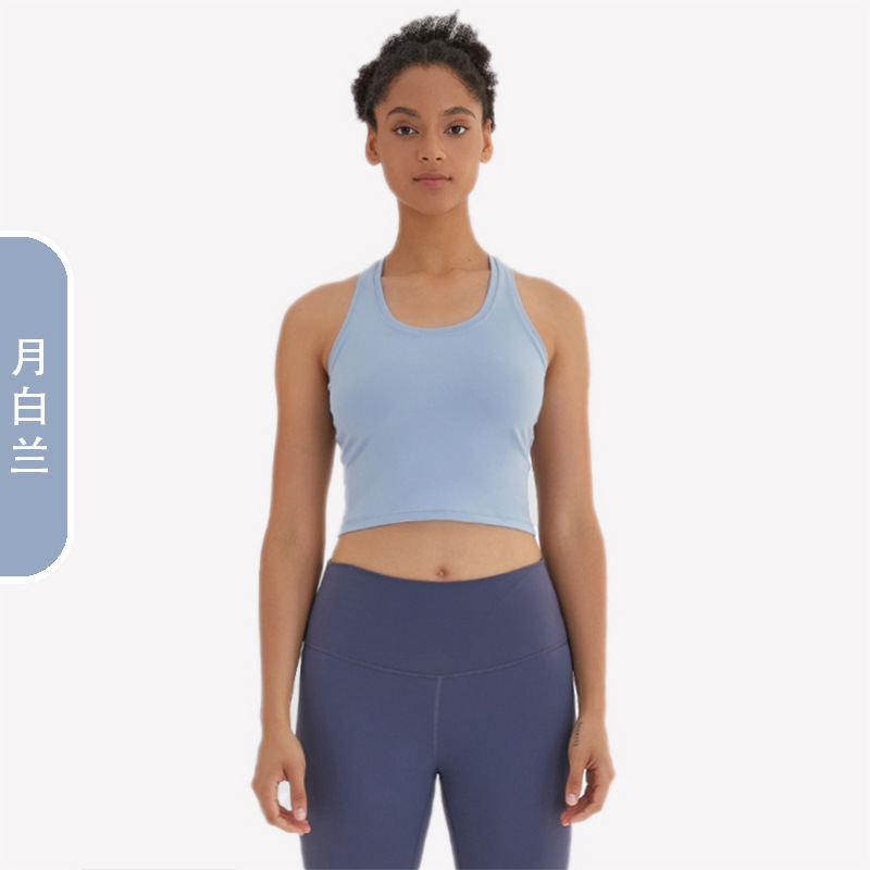Cross-Border Women's Yoga Vest, Tight-Fitting High-Elastic Fitness Clothing, Sports and Leisure Yoga Cross-Border Women's Yoga Vest, Tight-Fitting High-Elastic Fitness Clothing, Sports and Leisure Yoga