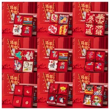 马年新年大红袜子礼盒本命年红色袜子高颜值男女中筒棉袜新年礼物