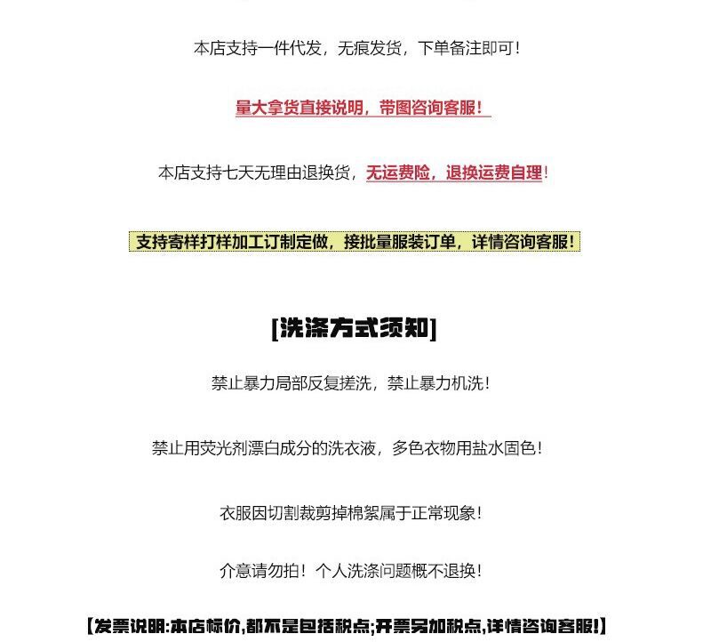 QQ图片20231021093231.jpg
