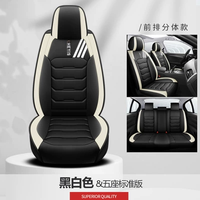 Four Seasons Pad Full Leather Five-Seater - black-and-white-standard-version-split-head-cys-c-28qpwz-sj