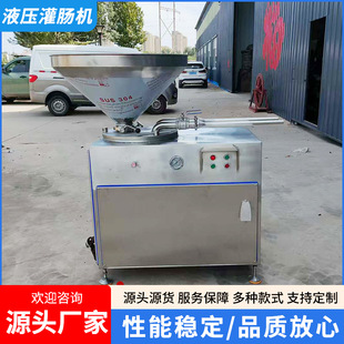 ȫ�Ԅ�Һ�����c�C ����늄ӹ��c�C�ٶȿ� �ɹ��ƶ�N�cƷ�����C