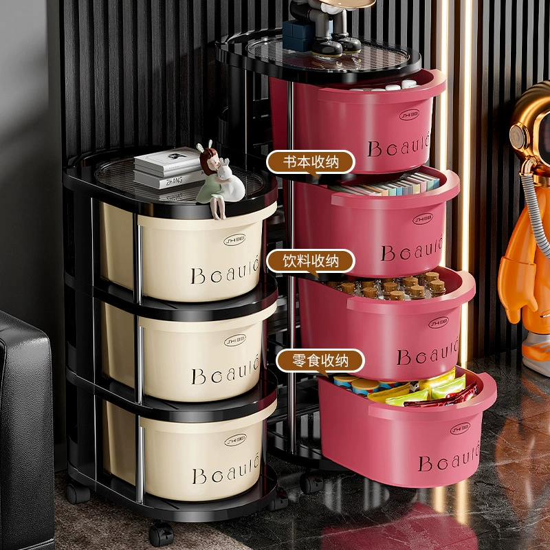 Красочные эллиптические тележки бытовые дофаминовые лакомства держатель многослойный ящик для хранения напольных съемных