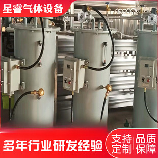 ����Һ��ˮԡʽ������ 늼ӟ������t ������ ������̼������