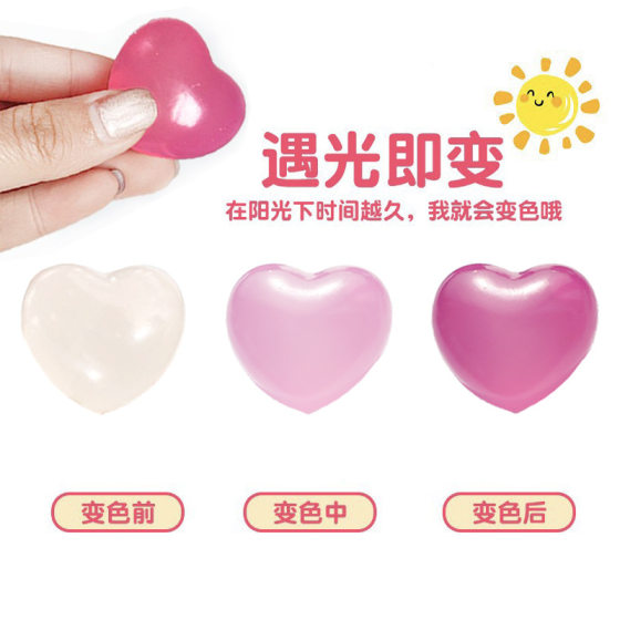 Maltose light change love pinch music decompression slow rebound vent ball toys meet light discoloration decompression toys wholesale