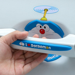 Cute car door handle anti-scratch sticker, handle car sticker, protective film, general supplies collection, cartoon door and bowl sticker