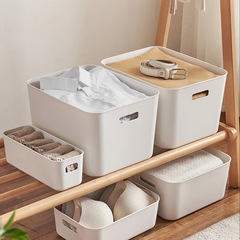 Desktop storage basket home shower basket dorm toys storage cosmetic storage box storage bucket