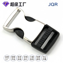 半塑料半金属插扣多功能箱包配件书包背包腰包织带登山包挎包批发