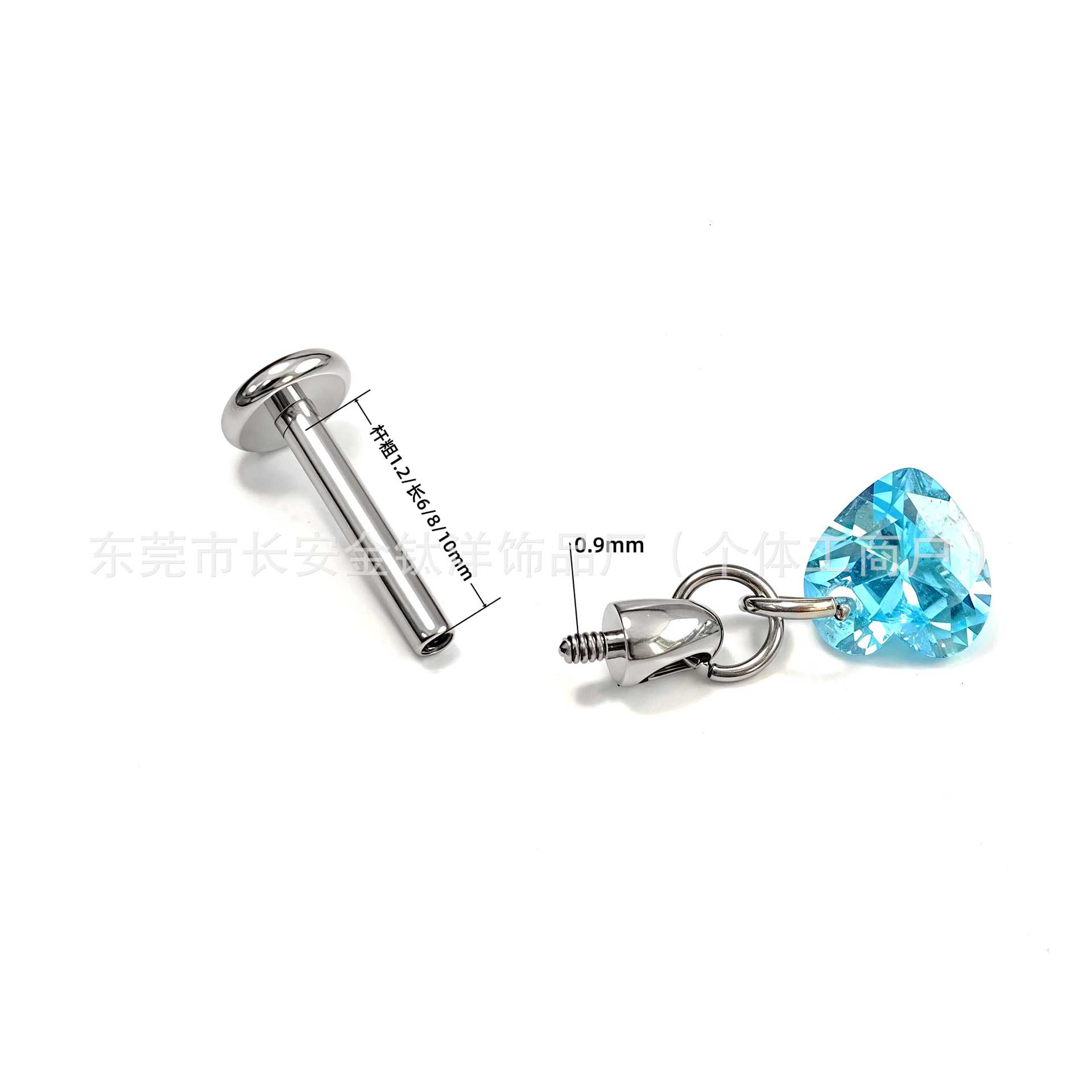 Pointed titanium steel lip stud product view