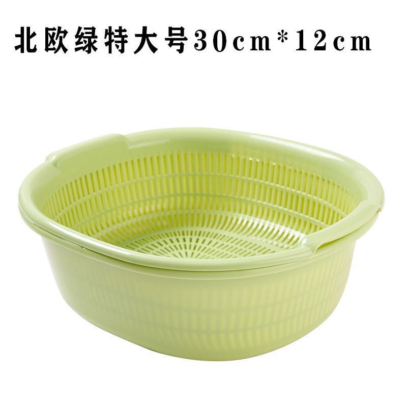 新しい二層中空プラスチック製食器洗いシンクの2点セット、厚みのある排水バスケット、水バスケット、野菜バスケットの完全なセット|undefined