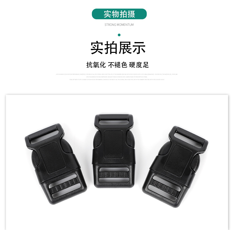详情页2_10.jpg