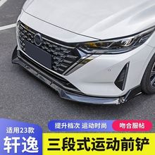 m2023܎ݸbǰPopbǰPСǰ^׼