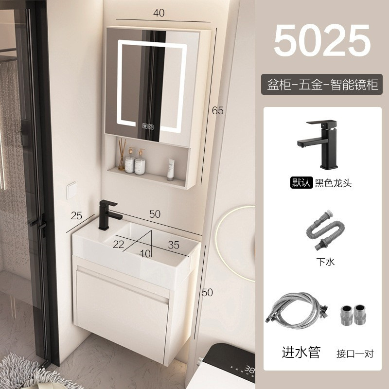 gabinete de baño de aluminio espacio pequeño gabinete de lavabo tipo hogar gabinete de lavabo combinado gabinete de lavabo todo en un lavabo