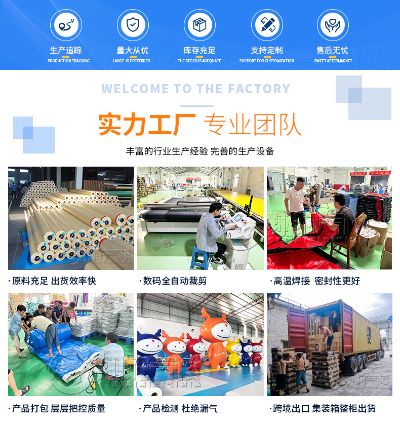 翔豹最终(2024)_04