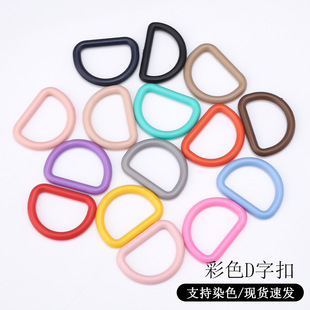 ��ɫ����D�ͼ~�۱������DIY��hd�۰�����A�B�ӿۃ�ͯˮ�ذ���