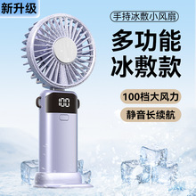 �������ȿ羳������۵���Яʽ���˹Ҳ�������������ֳ�С����