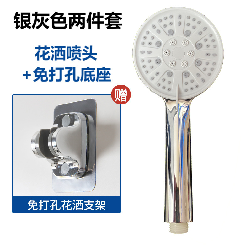 家庭用浴室給湯器風呂シャワー増圧シャワーヘッド加圧シャワーヘッド風呂セット|undefined
