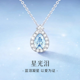 �ǹ�IS925�y�{�ˮ����Ů���p���{��ʯ���ǵ����i��朹��նY��