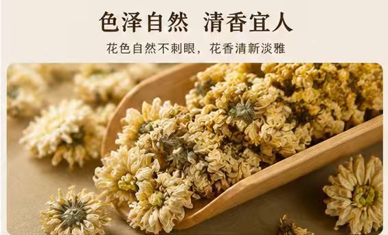 Dried Chrysanthemum Flowers Ju Hua Loose Herbal Tea 1000g Bulk Bag Sun Dried Whole Blossoms quality and texture