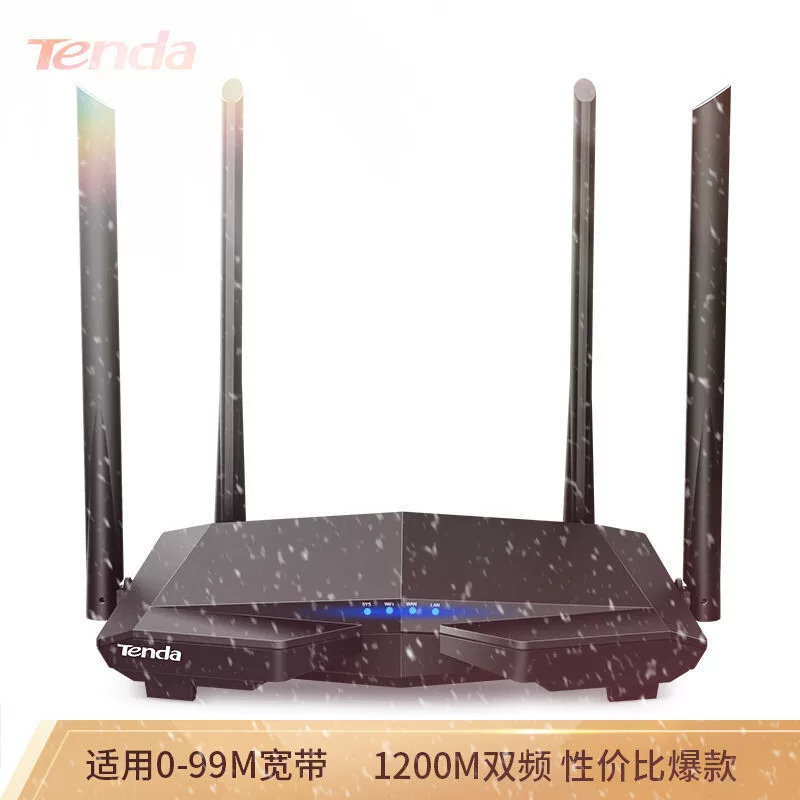 Tengda AC6 Four Four Frequency 1200M Wireless Router High -speed WiFi Furnishing Wall King Stable 5G Enhancement