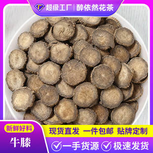 �S�����l��ţϥ500g��ţϥ��ţϦţϥ�ݶ���ș�Ķ��ƴ��l����r��