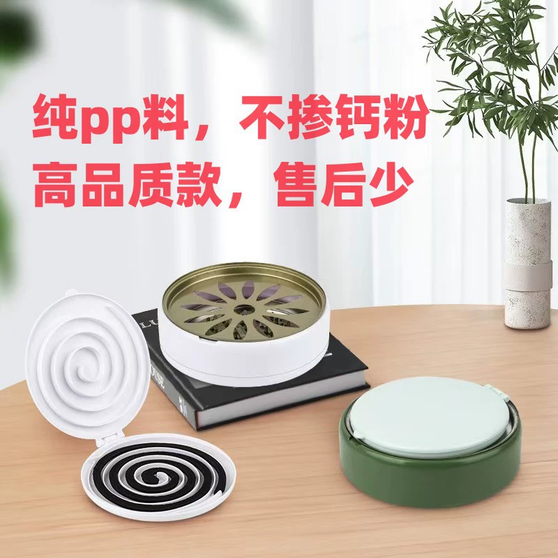 Легкий роскошный креативный многофункциональный держатель для спирали от комаров, новый домашний сепаратор, лоток для спирали от комаров, защита от ожогов, огнестойкая теплоизоляция