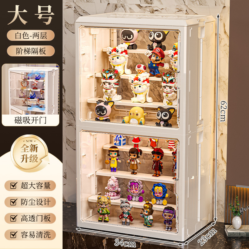 大型レゴディスプレイボックスキャビネットブラインドボックス手作りアクリル家庭用おもちゃの装飾品モデル防塵透明収納ボックス|undefined