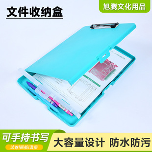 �๦���ļ��A���P���ļ��Ќ��։|��A4����ƽ��A�ļ��n���а�A